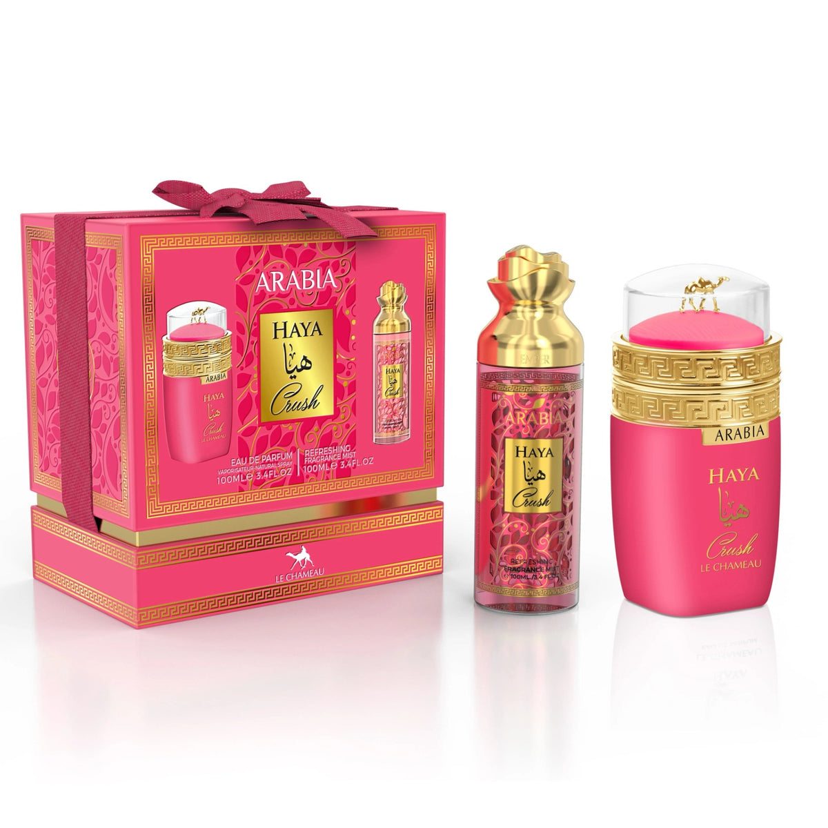 Emper Arabia Haya Crush Set Dama